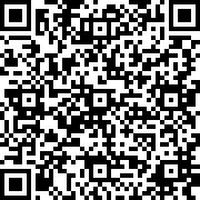 Star Gazer Book One QR code, scan into your mobile phone